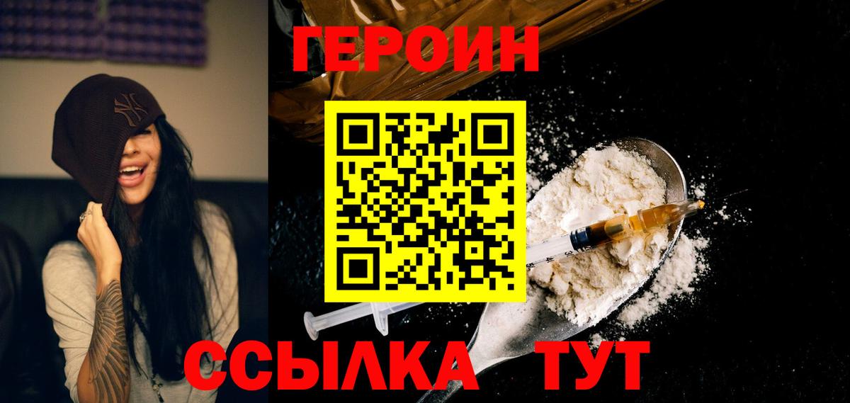 Alpha PVP Ленинск-Кузнецкий