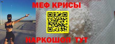 круглые Изобильный