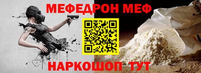 круглые Изобильный