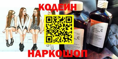 круглые Изобильный