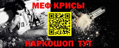 круглые Изобильный
