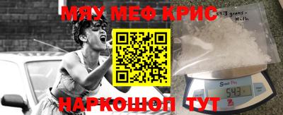 круглые Изобильный