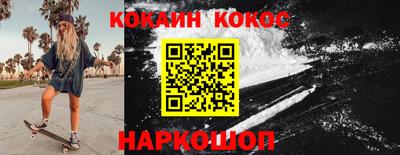 круглые Изобильный