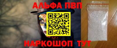 мяу мяу мука Ирбит