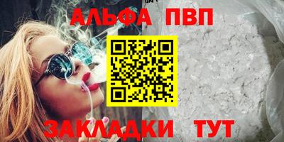 круглые Изобильный