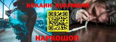круглые Изобильный