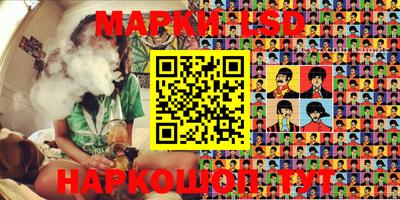 круглые Изобильный