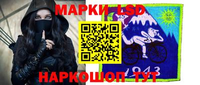 мяу мяу мука Ирбит