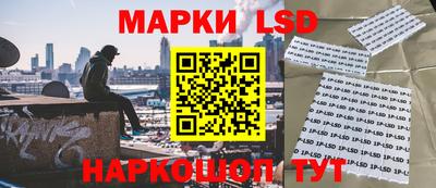 а пвп мука Ипатово