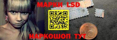 круглые Изобильный