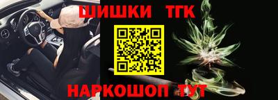 а пвп мука Ипатово