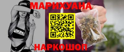 а пвп мука Ипатово