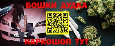 а пвп мука Ипатово
