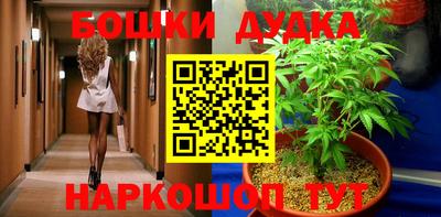 круглые Изобильный