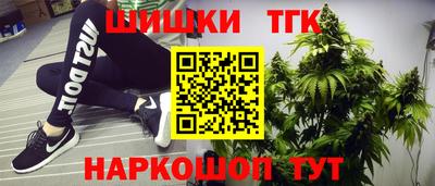 круглые Изобильный