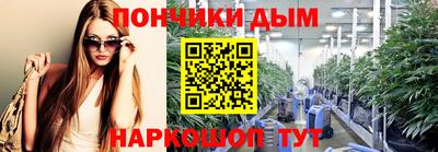а пвп мука Ипатово