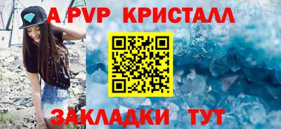 круглые Изобильный