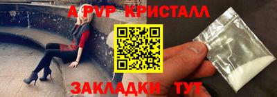 мяу мяу мука Ирбит