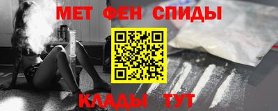 круглые Изобильный