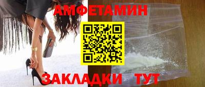 круглые Изобильный