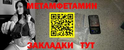 а пвп мука Ипатово