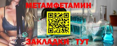 круглые Изобильный