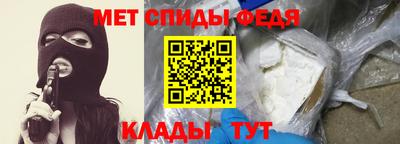 мяу мяу мука Ирбит