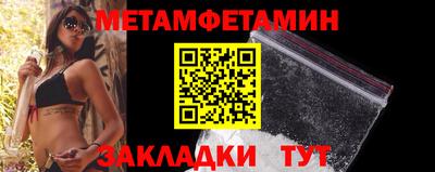 круглые Изобильный