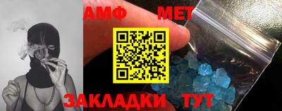 а пвп мука Ипатово