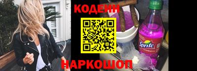 а пвп мука Ипатово