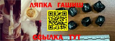 мяу мяу мука Ирбит