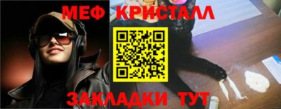круглые Изобильный
