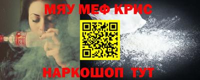 а пвп мука Ипатово